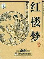 蘑菇网页版登录入口官网